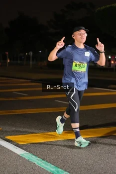 Runner Photo 5646032