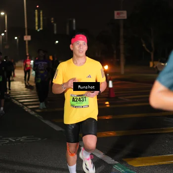 Runner Photo 5646037