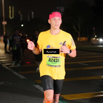 Runner Photo 5646040