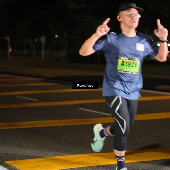 Runner Photo 5646043