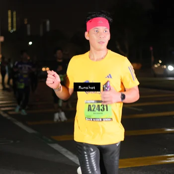 Runner Photo 5646044