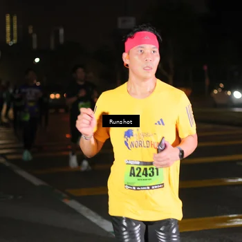 Runner Photo 5646080