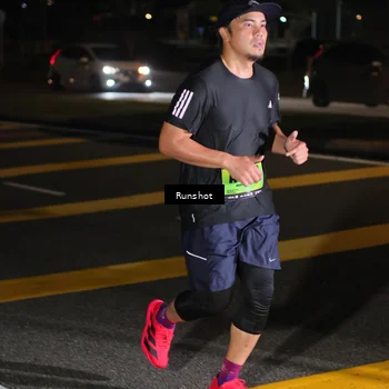 Runner Photo 5646474