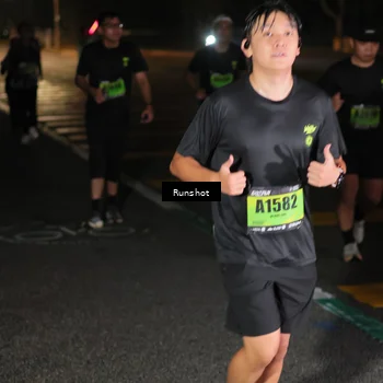 Runner Photo 5646496