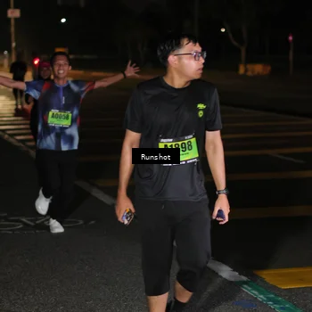 Runner Photo 5646509