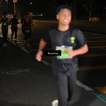 Runner Photo 5646530