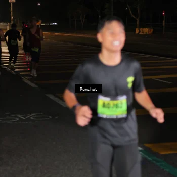 Runner Photo 5646540