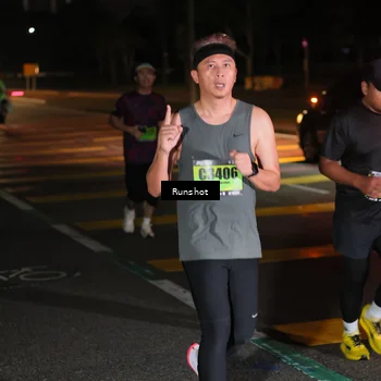 Runner Photo 5646550