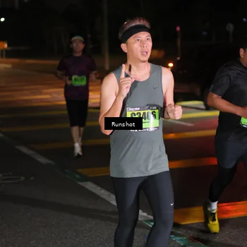 Runner Photo 5646553
