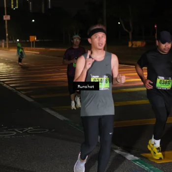 Runner Photo 5646555