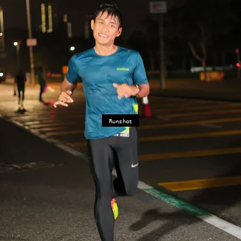 Runner Photo 5646600