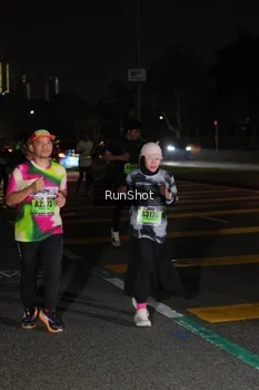 Runner Photo 5646601