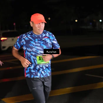 Runner Photo 5646605