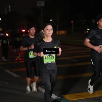 Runner Photo 5646620