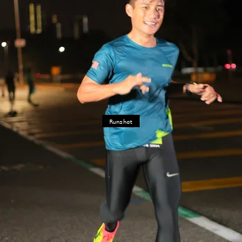 Runner Photo 5646642