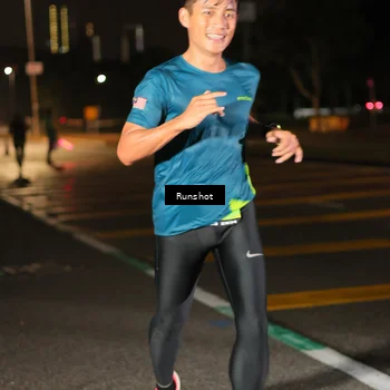 Runner Photo 5646647