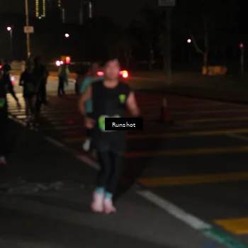 Runner Photo 5646653