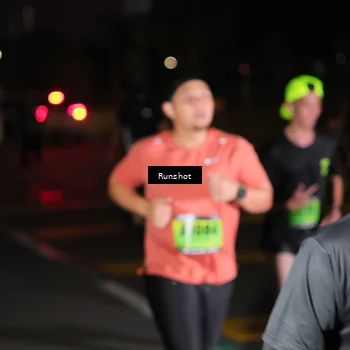 Runner Photo 5646680
