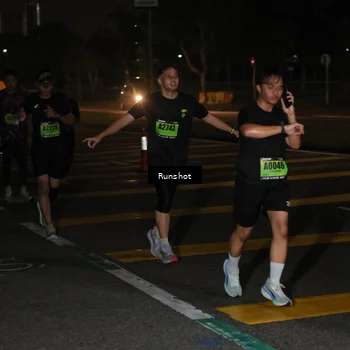 Runner Photo 5646741