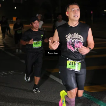 Runner Photo 5646780