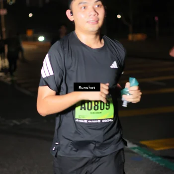Runner Photo 5646788