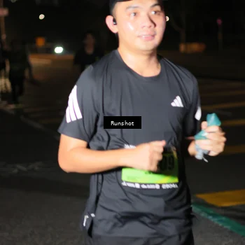 Runner Photo 5646789
