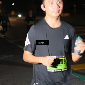 Runner Photo 5646790