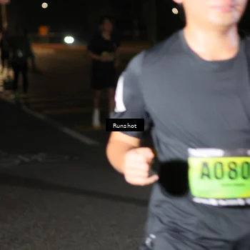 Runner Photo 5646793