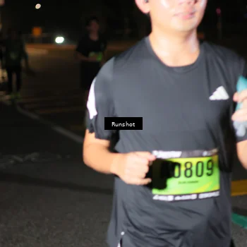 Runner Photo 5646795