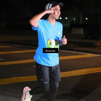 Runner Photo 5646915