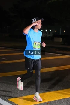 Runner Photo 5646939