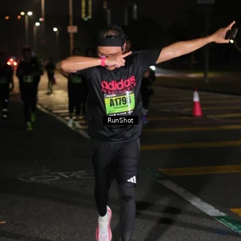 Runner Photo 5646962