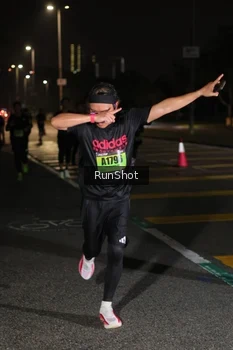 Runner Photo 5646970