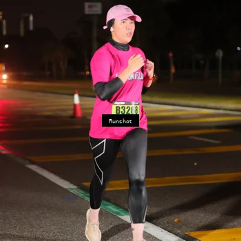 Runner Photo 5647112