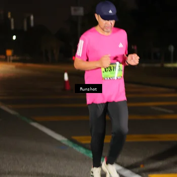 Runner Photo 5647168