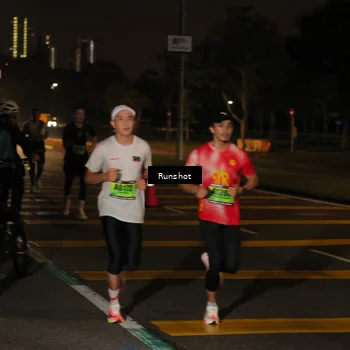 Runner Photo 5647195