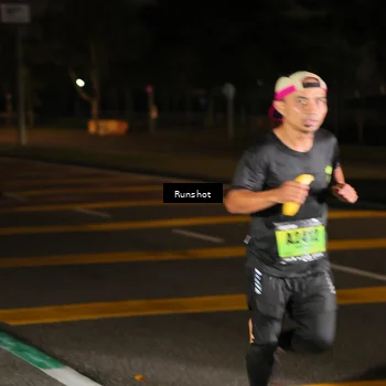 Runner Photo 5647274