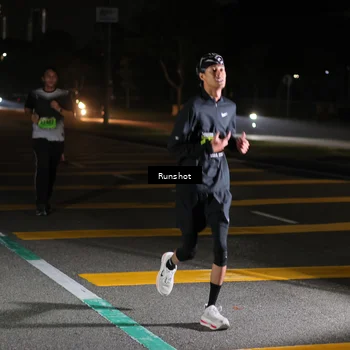 Runner Photo 5647541