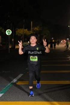 Runner Photo 5647547