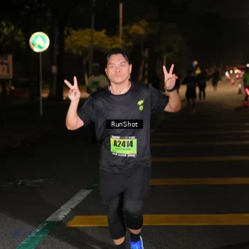 Runner Photo 5647572