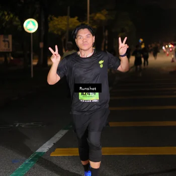 Runner Photo 5647584