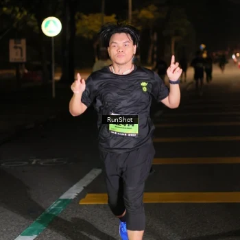 Runner Photo 5647611