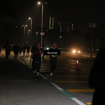 Runner Photo 5647621