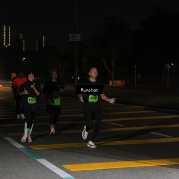 Runner Photo 5647767