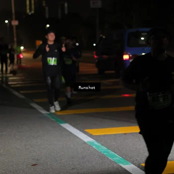 Runner Photo 5647977