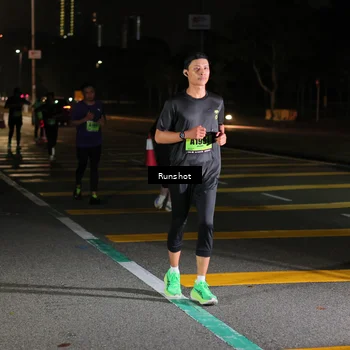Runner Photo 5648046