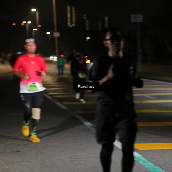 Runner Photo 5648087