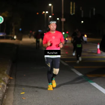 Runner Photo 5648093