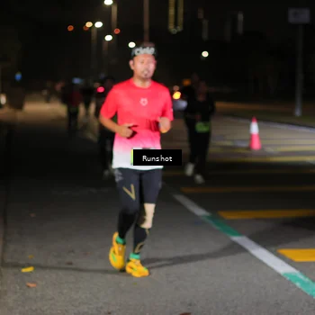 Runner Photo 5648096