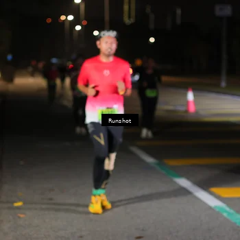 Runner Photo 5648110
